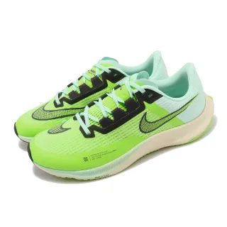【NIKE 耐吉】慢跑鞋 Air Zoom Rival Fly 3 男鞋 螢光綠 回彈 路跑 透氣 運動鞋(CT2405-358)