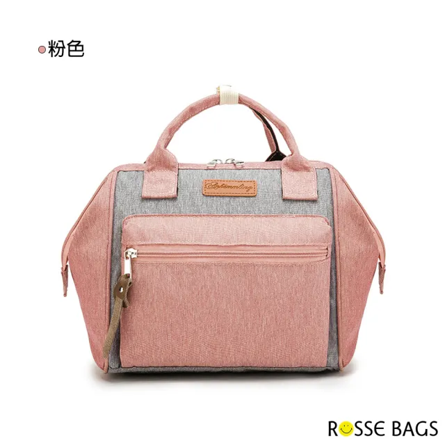 【Rosse Bags】多功能時尚配色三合一媽媽包(現+預  粉色 / 藍色 / 灰色 / 黑色 /