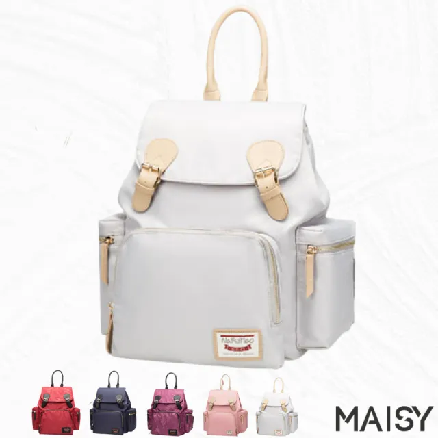 【MAISY】多功能輕便收納後背媽咪包(現+預 粉 / 米白 / 深藍 / 迷彩紫 / 迷彩紅)