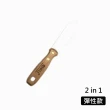 【chili】彈性款 2 in 1 刮刀(美式 不鏽鋼 油漆刮刀)