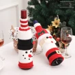 【CPMAX】聖誕節紅酒瓶套 現貨聖誕裝飾用品 酒店餐廳佈置(香檳套 紅酒套 餐桌裝飾 H320)