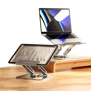 【ANTIAN】鋁合金360度旋轉筆電支架 可折疊筆記本增高架 筆電散熱底座