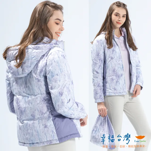 【EverSmile 幸福台灣】女撥水保暖印花羽絨外套(撥水、保暖、拒水羽絨、MIT、連帽外套)
