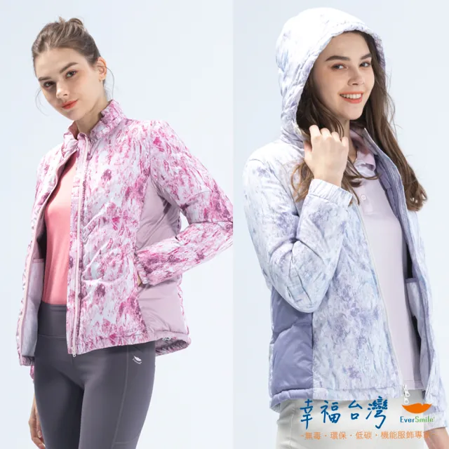 【EverSmile 幸福台灣】女撥水保暖印花羽絨外套(撥水、保暖、拒水羽絨、MIT、連帽外套)