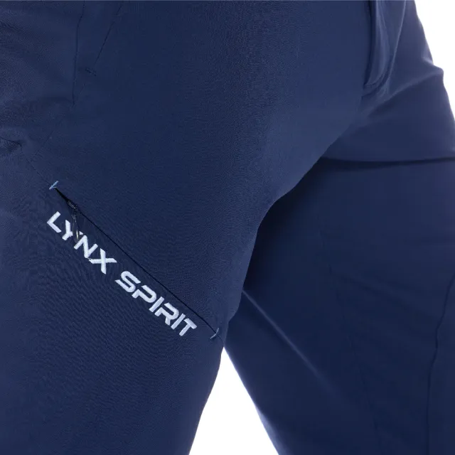 【Lynx Golf】男款日本進口布料防潑水機能隱形拉鍊大腿繡花側袋平口微窄管休閒長褲(二色)