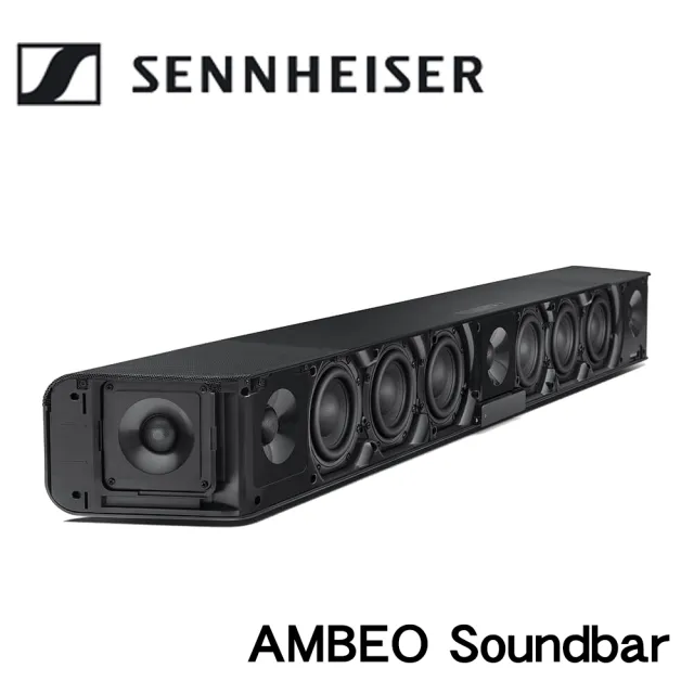 【SENNHEISER 森海塞爾】天空聲道劇院聲霸(AMBEO Soundbar Max)