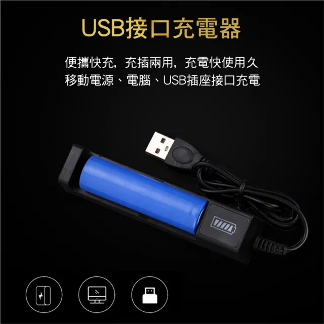 【CITY STAR】T9電動理髮器套裝(電推剪)