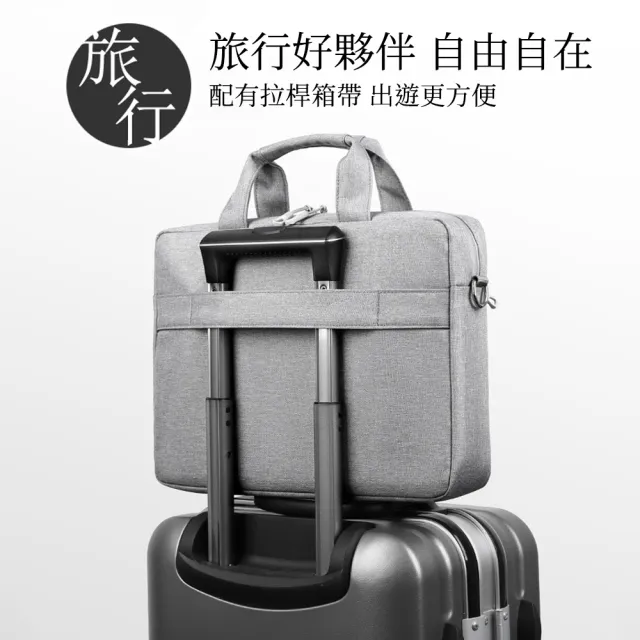 【DTAudio】加厚款 單肩手提電腦包 17吋(筆電包 手提電腦包 公事包 內膽包 macbook 17吋 適用)