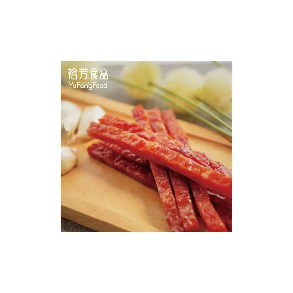 【裕芳食品】蒜味金條肉乾2包組(180g/包)