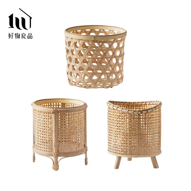 【好物良品】中款_質樸復古手工藤編編織落地式花架花籃置物收納籃(客廳裝飾籃 陽台庭院盆栽花架植栽架)
