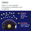 【Lumitusi】小王子LED星星投射夜燈(小王子星空投影燈)