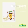 【BioMask杏康安】醫用口罩-芝麻街聯名-小小鳥與泰迪熊-兒童立體S-10入/盒(芝麻街聯名兒童口罩)