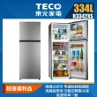 【TECO 東元】福利品★334公升 一級能效變頻右開雙門冰箱(R3342XS)