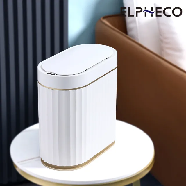 【ELPHECO】防水感應垃圾桶7公升 ELPH5712