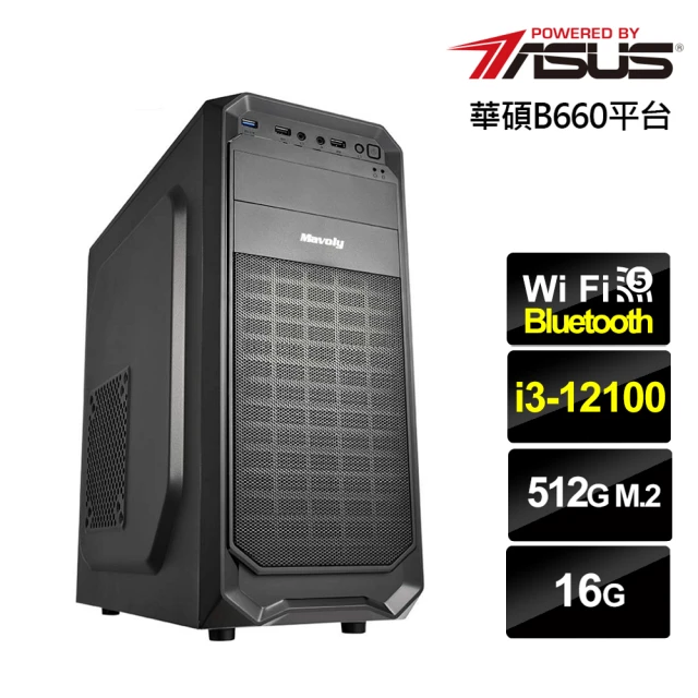 微星平台 i3四核Win11P{零式閃電W}文書機(I3-1