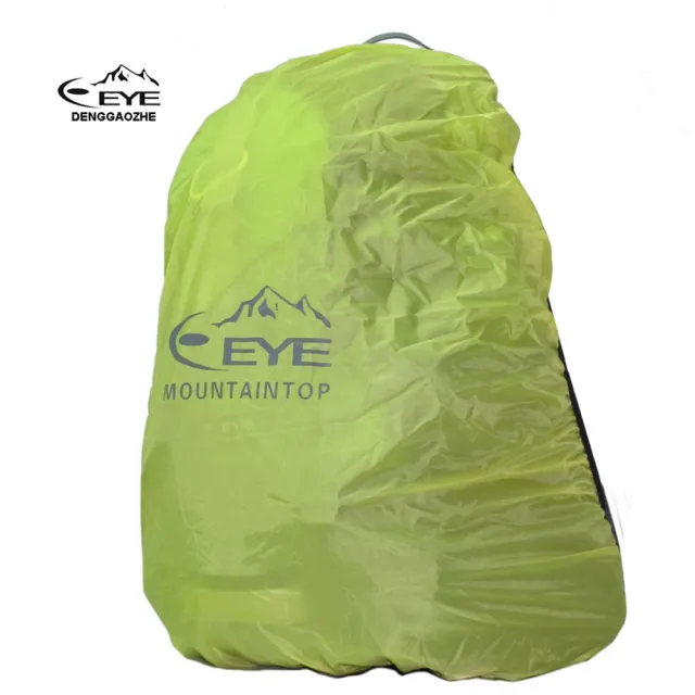 【EYE】23L弓型網登山包後背包附防雨罩(後背包)