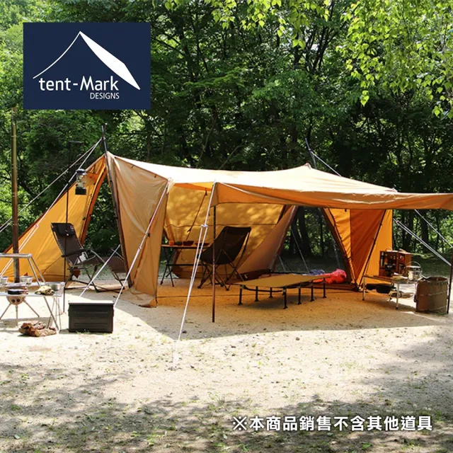日本tent-Mark DESIGNS】Circus馬戲團720帳篷側壁套裝組TM-720SS