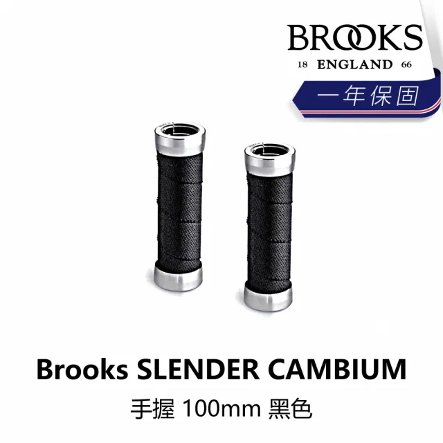 【BROOKS】SLENDER CAMBIUM手握 100mm 黑色(B1BK-204-BKSLDN)