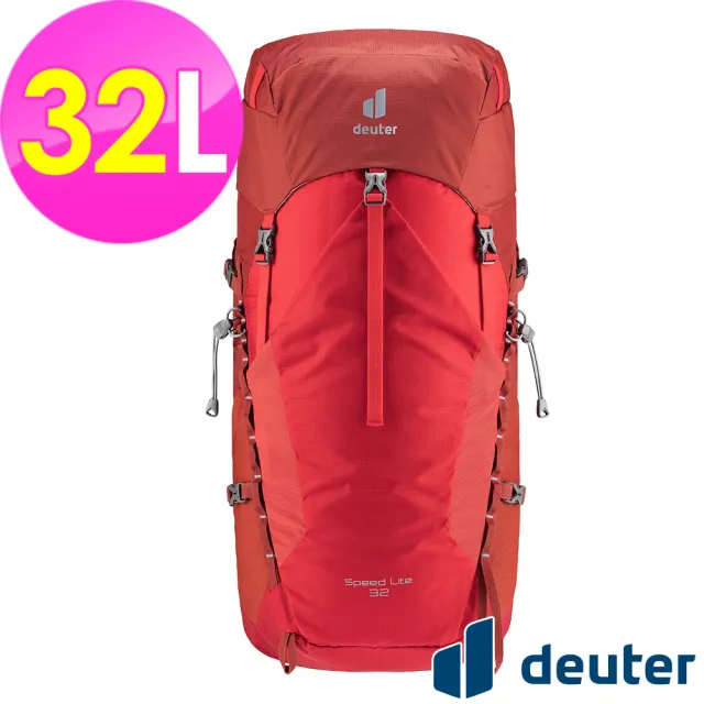 【deuter】SPEED LITE 32L超輕量旅遊後背包(3410821紅/背負舒適/戶外休閒包/健行包/登山包)