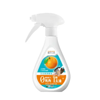 【橘子工坊】超濃縮泡沫噴槍型洗碗精(380ml)