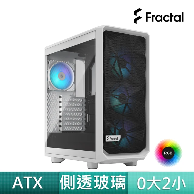【Fractal Design】Meshify 2 Compact RGB White TG Clear Tint  鋼化玻璃透側電腦機殼-白