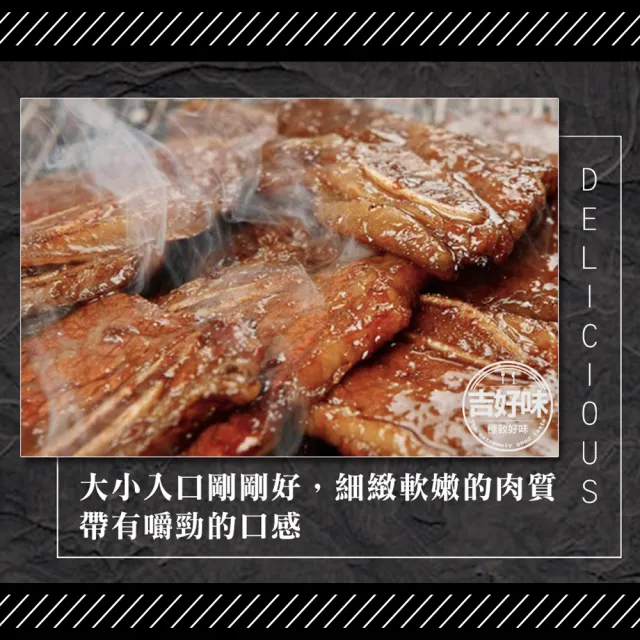 【吉好味】500g 厚切0.7cm美國PRIME帶骨牛小排-單骨切x1盒(500g±3%/盒-F000)
