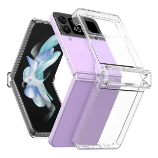 【Araree】三星 Galaxy Z Flip 4 全覆蓋透明保護殼(Nukin 360)