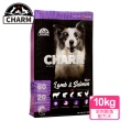 【CHARM 野性魅力】羊肉鮭魚配方犬10kg(無穀、狗糧、狗飼料)