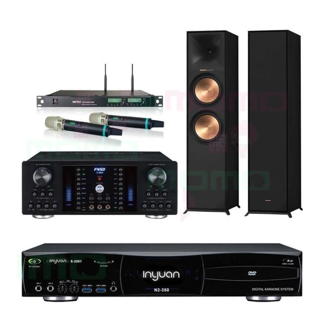 【音圓】S-2001 N2-350+FNSD A-380N+ACT-8299PRO++R-800F(點歌機4TB+擴大機+無線麥克風+喇叭)