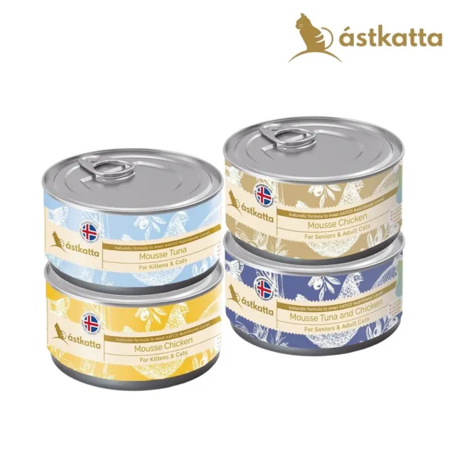 【astkatta冰島】健康主食罐頭 80g*48罐組〈幼貓、孕貓、熟齡貓適用〉(貓主食罐、貓罐)