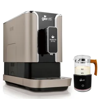 【義大利 Giaretti】Barista C2+ 全自動義式咖啡機 GI-8510璀璨金+【Giaretti】全自動冷熱奶泡機(GL-9121)