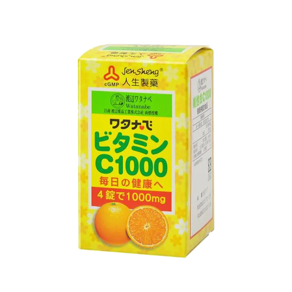 【人生渡邊】維他命C 1000(100錠)