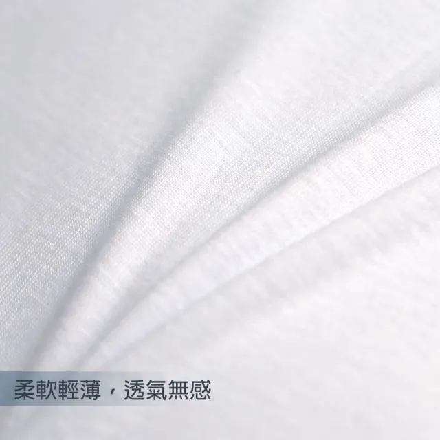 【CHINJUN】舒適棉質 彈性背心內衣-U型領 衛生衣 吊嘎 內搭 男士背心 單穿(衛)