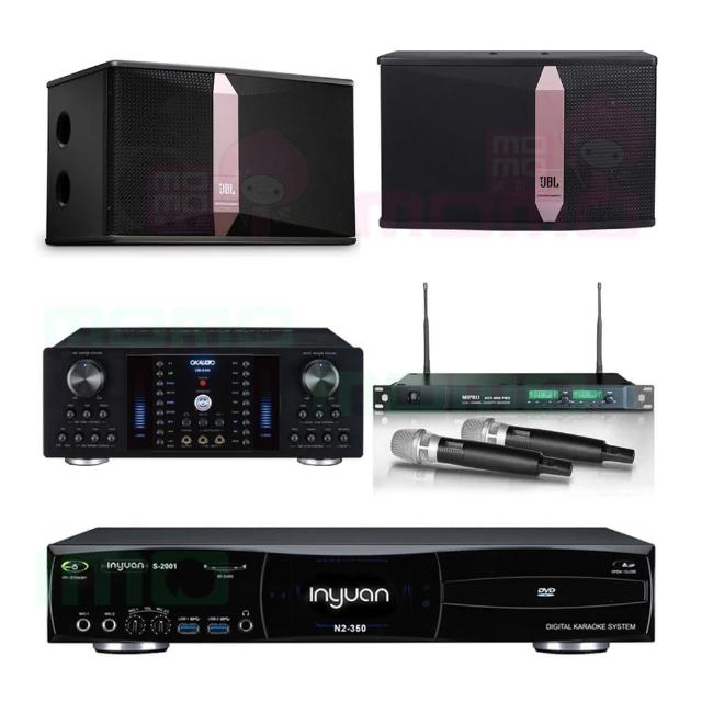 【音圓】S-2001 N2-350+OKAUDIO DB-8AN+ACT-869PRO+JBL Ki512(點歌機4TB+擴大機+無線麥克風+喇叭)