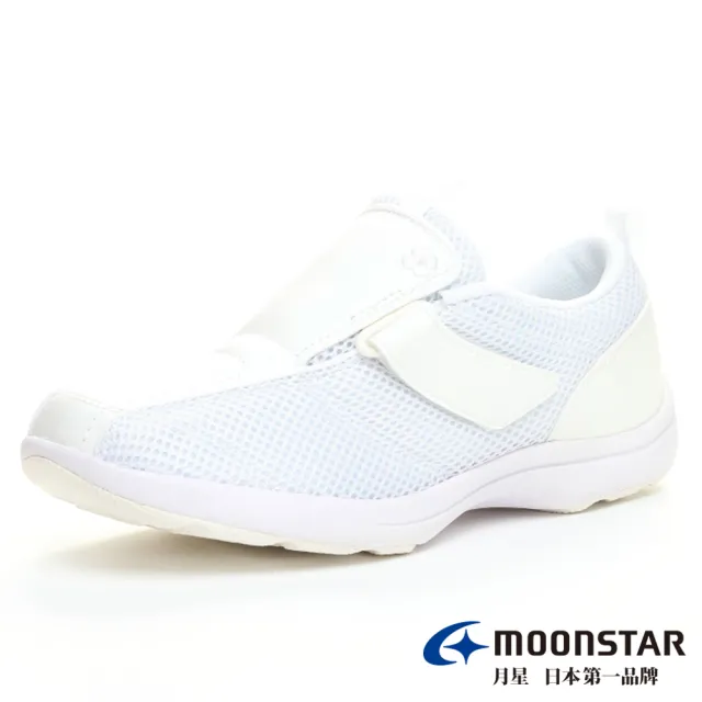 【MOONSTAR 月星】女鞋專業護士鞋(白)