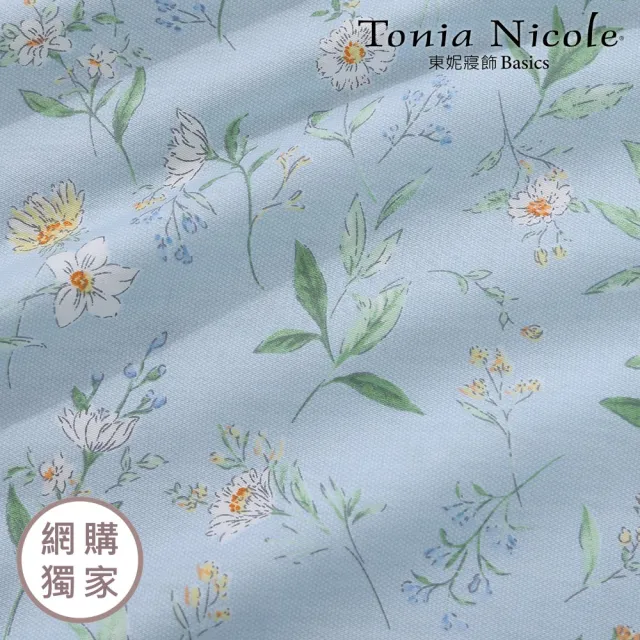 【Tonia Nicole 東妮寢飾】100%精梳棉床包枕套組-清新黛西(特大)