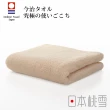 【日本桃雪】日本製原裝進口今治超長棉毛巾(鈴木太太公司貨)