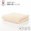 【日本桃雪】日本製原裝進口今治超長棉毛巾(鈴木太太公司貨)