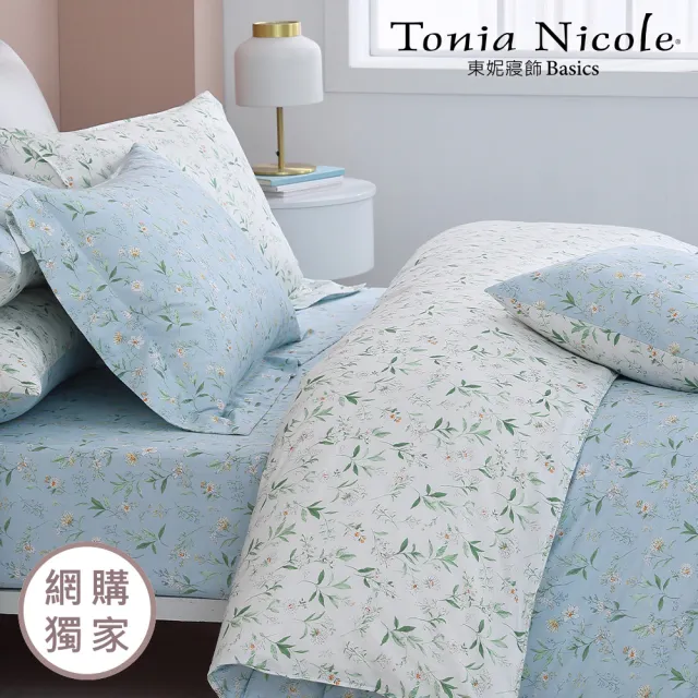 【Tonia Nicole 東妮寢飾】100%精梳棉兩用被床包組-清新黛西(雙人)