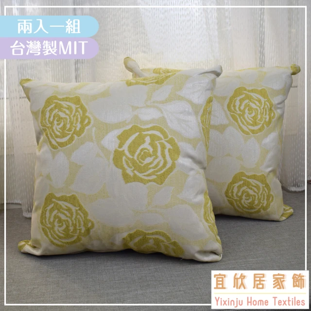 宜欣居傢飾 條紋咖-沙發絨布抱枕-咖50*50cm*2入(靠