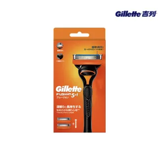 【Gillette 吉列】鋒隱系列手動刮鬍刀-1刀架2刀頭 (俐落乾淨 持久如新)