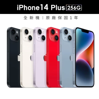 【Apple 蘋果】iPhone 14 Plus 256G(6.7吋)