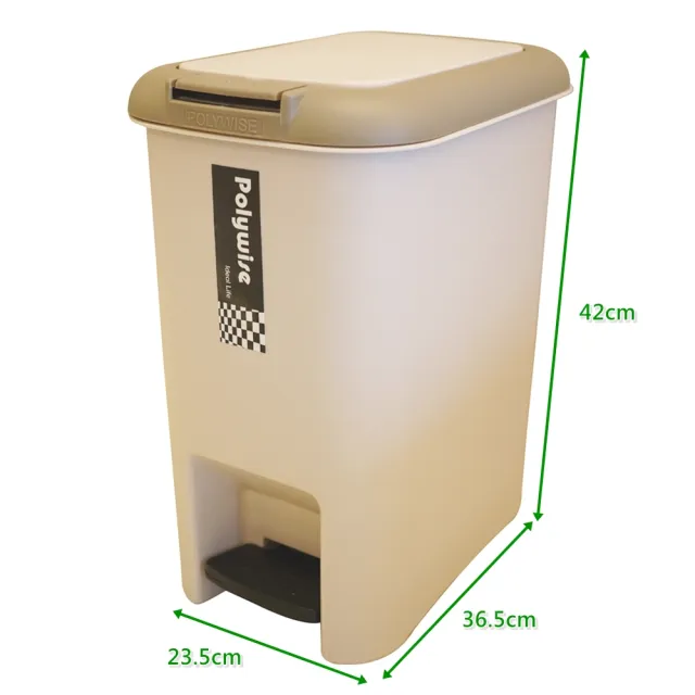 【簡單樂活】小哈登兩用腳踏手按垃圾桶-18L(垃圾/不沾手/按壓式/清潔/大掃除/主婦)
