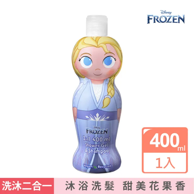 【Disney 迪士尼】Frozen 2合1沐浴洗髮精 400ml-任選(萌Q收藏版)