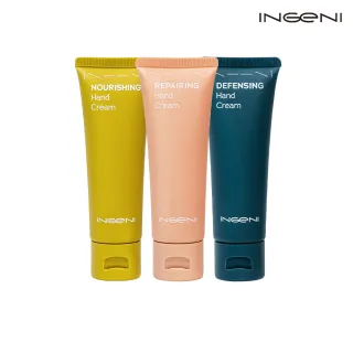 【INGENI 新肌霓】御手計畫-滋潤美手霜50ml+修復美手霜50ml+防禦美手霜50ml(完美修護組)