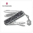 【VICTORINOX 瑞士維氏】Classic Brilliant 58mm/5用/水晶 瑞士刀(0.6221.35)