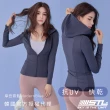 【STL】yoga 韓國 女 運動 連帽 外套 抗UV 防曬 運動 機能 合身 快乾(本質ESSENCE／多色)