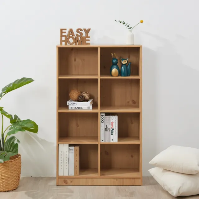 【EASY HOME】台灣製 -8格實芯開放式書櫃採E1板材-北歐原木色(書櫃 收納櫃 置物櫃 書本收納)