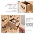 【桐趣】袖珍博物館9抽實木收納櫃-桌上型