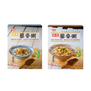 【味王】調理包粥品系列 2入/組 鮭魚藜麥粥/ 雞蓉藜麥粥
